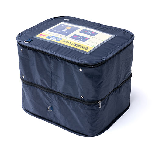 宅配ボックス（折りたたみ・大容量・75リットル・置き型・拡張可能）