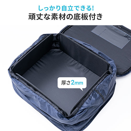 宅配ボックス（折りたたみ・大容量・75リットル・置き型・拡張可能）