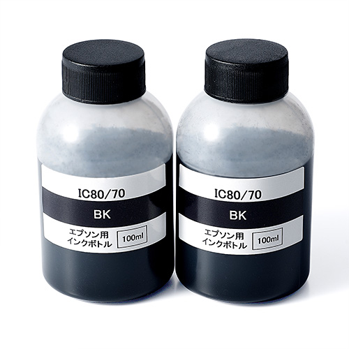 エプソン ICBK80・ICBK70対応詰め替えインク（大容量・200ml・25回分・ブラック）