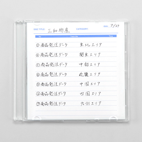 CD・DVD インデックスカード（両面・手書き用・つやなし・罫線あり・100枚入）