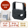 インクリボン（セイコー・タイムレコーダー用・TP-1051SB対応・交換用・シームレスリボン・日本製・汎用品・消耗品）