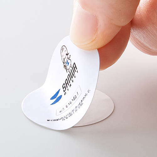 NFCタグシール用インクジェットラベル(EEZ-NFC001用・24ラベル）