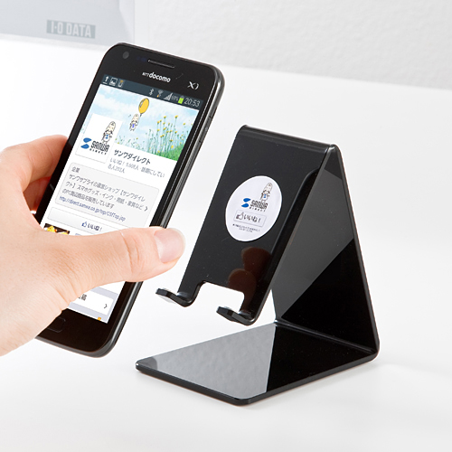 NFCタグシール用インクジェットラベル(EEZ-NFC001用・24ラベル）