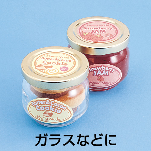 お名前シール 布タイプ（A4）ノンアイロンシール インクジェット用（10枚入）アイロン不要 貼るだけ