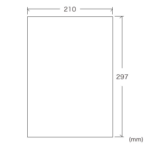 お名前シール 布タイプ（A4）ノンアイロンシール インクジェット用（10枚入）アイロン不要 貼るだけ