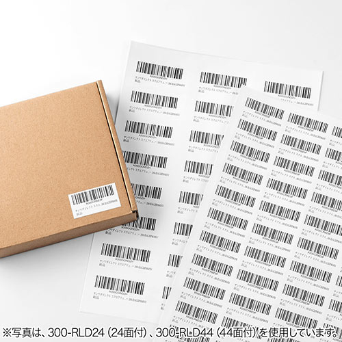 ラベルシール(再剥離・シール・44面・A4・楽貼り・はがしやすい