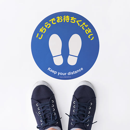 フロアサインラベル サインラベルシール フロアラベル 誘導シール 屋内 丸形 円型 5枚入り