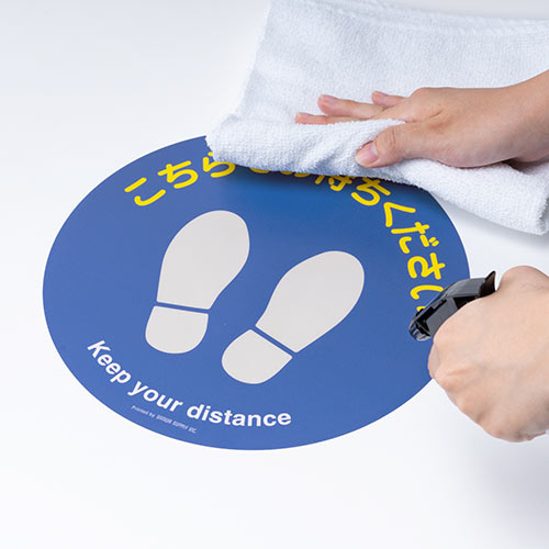 フロアサインラベル サインラベルシール フロアラベル 誘導シール 屋内 丸形 円型 5枚入り