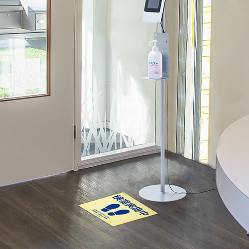 フロアサインラベル サインラベルシール フロアラベル 誘導シール 屋内 四角 5枚入り