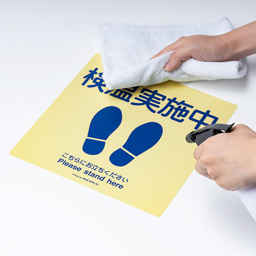 フロアサインラベル サインラベルシール フロアラベル 誘導シール 屋内 四角 5枚入り