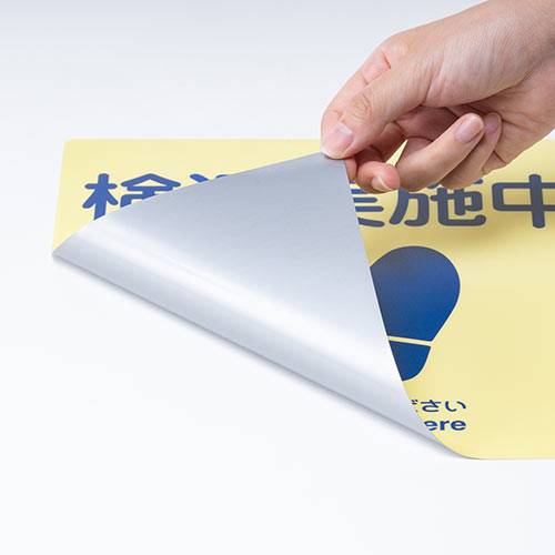 フロアサインラベル サインラベルシール フロアラベル 誘導シール 屋内 四角 5枚入り