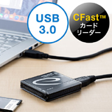 【アウトレット・中古・セール】CFastカードリーダー（CFast2.0・コンパクト・DeLOCK 91686）