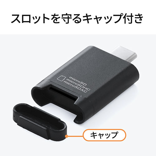 カートリッジリーダーV3  SA-1チップ対応 USBタイプC 対応 カートリッジリーダーV3 SA-1チップ対応 USBタイプC 対応