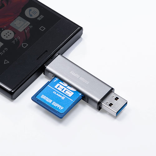メディアケース付きカードリーダー（Type-Cカードリーダー・Type-Aカードリーダー・メモリケース・SD・microSD・薄型・持ち運び）