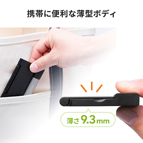 メディアケース付きカードリーダー（Type-Cカードリーダー・Type-Aカードリーダー・メモリケース・SD・microSD・薄型・持ち運び）