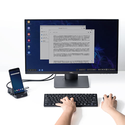 カードリーダー（スマートフォン用・Dexモード・PCモード・Galaxy・Huawei・USB Aポート・HDMI出力・SDカード・microSDカード）