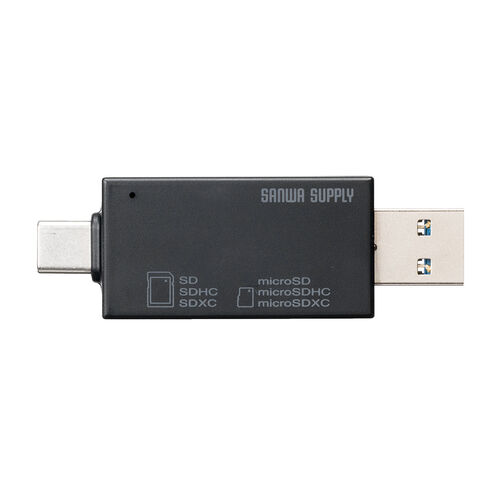 SD＋microSDカードリーダー（Type-C＋USB A両対応・USB3.2 Gen1・Androidスマホ・タブレット・iPad・Mac・Windows対応）