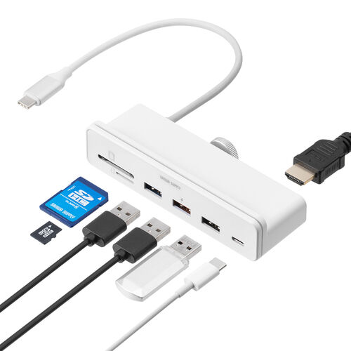 ドッキングステーション（USBハブ・タイプCハブ・ クランプ式・固定・ドッキングハブ・HDMI出力・USB Aポート・SDカードリーダー・ホワイト・おすすめ） ADR330W サンワサプライ