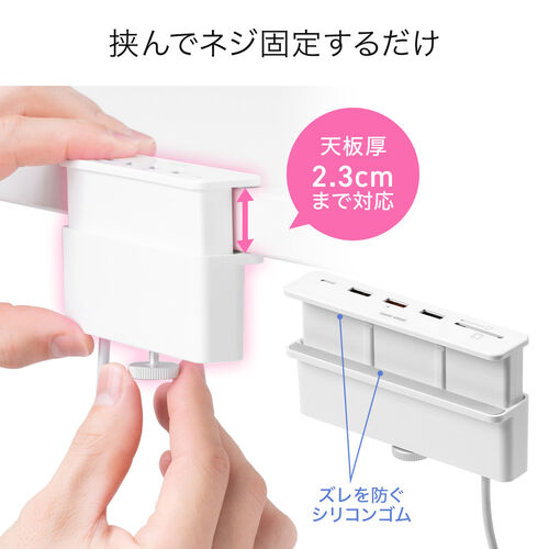 ドッキングステーション（USBハブ・タイプCハブ・ クランプ式・固定・ドッキングハブ・HDMI出力・USB Aポート・SDカードリーダー・ホワイト・おすすめ） ADR330W サンワサプライ