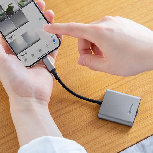 Type-Cカードリーダー（PD100W対応・microSD・SD・UHS-II・メッシュケーブル・アルミ・コンパクト・iPhone15・iPad）