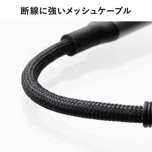 Type-Cカードリーダー（PD100W対応・microSD・SD・UHS-II・メッシュケーブル・アルミ・コンパクト・iPhone15・iPad）