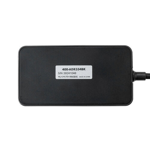 マルチカードリーダー（SD・MicroSD・CF xD MS対応・5 in 1・USB-C・USB A・Windows・Mac・iPhone15/16・Android）