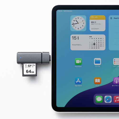 【アウトレット】USB-C カードリーダー（スライド式・キャップ・SDカード・microSDカード・USB5Gbps・Type-C・コンパクト・iPhone15/16対応・iPad 対応）