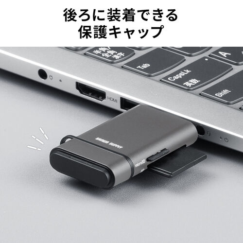 USB-C カードリーダー（UHS-II 対応・SDカード・microSDカード・同時認識・コンパクト・USB3.0・USB 5Gbps・Type-C・高速転送・SDXC/SDHC・ガンメタリック）