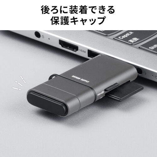 USB-A & USB-C カードリーダー（UHS-II 対応・SDカード・microSDカード・同時認識・コンパクト・USB3.0・Type-C・高速転送・SDXC/SDHC・ガンメタリック）