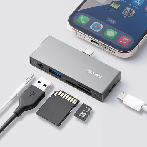 USB-C ハブ（5-in-1・PD100W・充電・SD・microSD・カードリーダー・イヤホンジャック・USB-Aポート・5Gbps・iPhone・iPad・スマホ・タブレット・アルミ製）