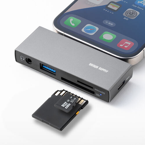 USB-C ハブ（5-in-1・PD100W・充電・SD・microSD・カードリーダー・イヤホンジャック・USB-Aポート・5Gbps・iPhone・iPad・スマホ・タブレット・アルミ製）