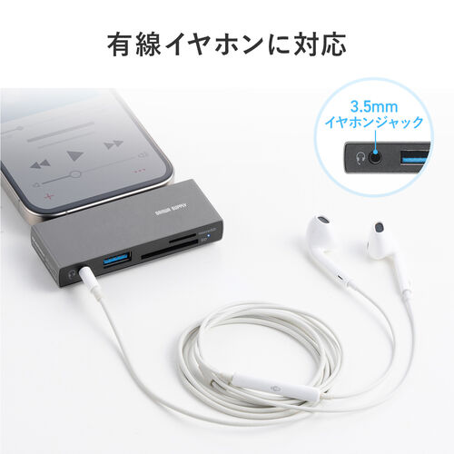 USB C ハブ 3.5mmヘッドフォンジャック搭載 5in1ハブ iPad Amazon | iPad USB C HDMI ハブ Dockteck 5 in 1 iPad Pro 2021