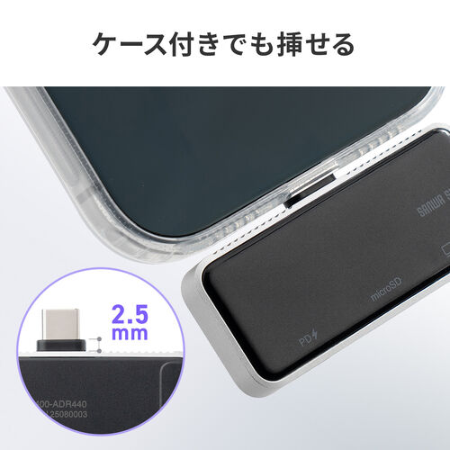 USB-C モバイルハブ 3-in-1 映像出力対応 ARグラスアダプター 拡張アダプタ PD100W 急速充電対応 Xreal One Pro対応 microSD USBハブ