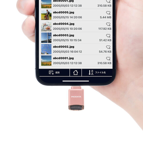 USB-C 超小型カードリーダー（スマホ・バックアップ・microSDカード・iPhone Android 対応・写真・動画・コンパクト・MFi認証・iXflash・ピンク）
