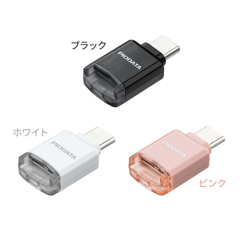 USB-C 超小型カードリーダー（スマホ・バックアップ・microSDカード・iPhone Android 対応・写真・動画・コンパクト・MFi認証・iXflash・ピンク）