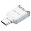 USB-C 超小型カードリーダー（スマホ・バックアップ・microSDカード・iPhone Android 対応・写真・動画・コンパクト・MFi認証・iXflash・ホワイト）