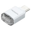USB-C 超小型カードリーダー（スマホ・バックアップ・microSDカード・iPhone Android 対応・写真・動画・コンパクト・MFi認証・iXflash・ホワイト）