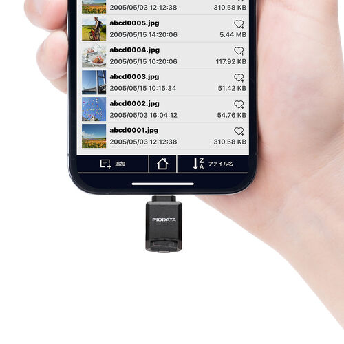 USB-C 超小型カードリーダー（スマホ・バックアップ・microSDカード・iPhone/Android 対応・写真・動画・コンパクト・MFi認証・iXflash）