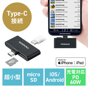 USB-C カードリーダー（PD充電対応・スマホ・バックアップ・microSDカード・iPhone/Android 対応・PD60W・写真・動画・コンパクト・MFi認証・iXflash・ブラック）