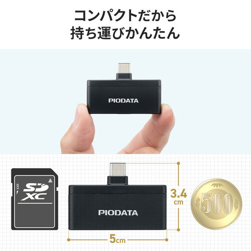 USB-C カードリーダー（PD充電対応・スマホ・バックアップ・microSDカード・iPhone/Android 対応・PD60W・写真・動画・コンパクト・MFi認証・iXflash・ブラック）