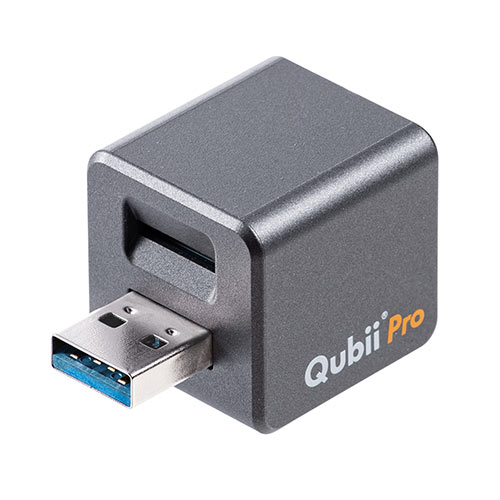 Qubii Pro iPhone iPad iOS 自動バックアップ（USB A・microSDカードリーダー機能・容量不足解消・グレー）