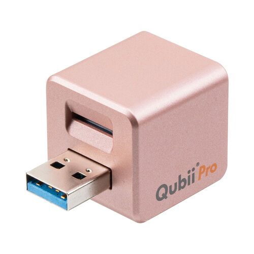 Qubii Pro iPhone iPad iOS 自動バックアップ（USB A・microSDカードリーダー機能・容量不足解消・ローズゴールド）