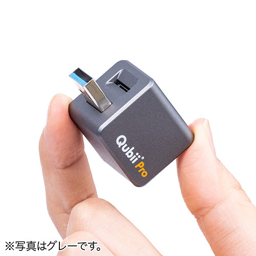 Qubii Pro iPhone iPad iOS 自動バックアップ（USB A・microSDカードリーダー機能・容量不足解消・ホワイト）