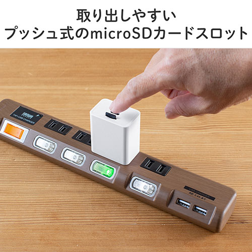 バックアップ付きAC充電器 充電器  iPhone iPad AC一体型 microSD保存 Type-C接続