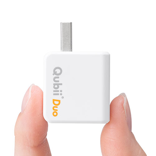 Qubii Duo iPhone iPad iOS Android 自動バックアップ microSDカードリーダー機能 容量不足解消