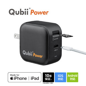 Qubii Power（USB-C バックアップ ＆ 急速充電・PD45W・iPhone/Android 対応・microSD・カードリーダー・写真保存・10年保証・ブラック）