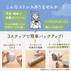 Qubii Power（USB-C バックアップ ＆ 急速充電・PD45W・iPhone/Android 対応・microSD・カードリーダー・写真保存・10年保証・ブラック）