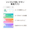 Qubii Power（USB-C バックアップ ＆ 急速充電・PD45W・iPhone/Android 対応・microSD・カードリーダー・写真保存・10年保証・ブラック）