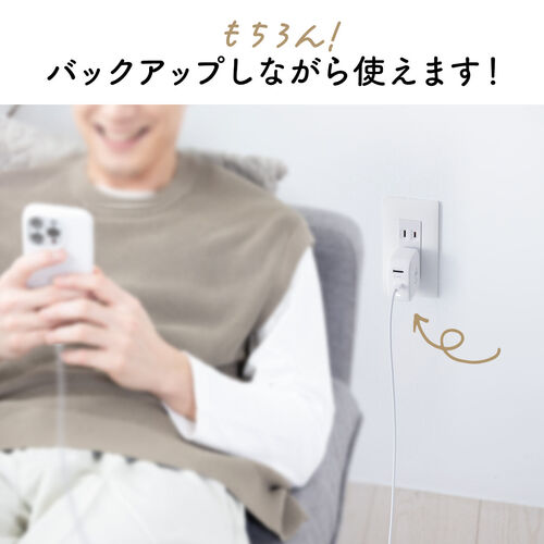 Qubii Power（USB-C・バックアップ ＆ 急速充電・iPhone対応・Android対応・microSD保存・カードリーダー・10年保証・ホワイト）