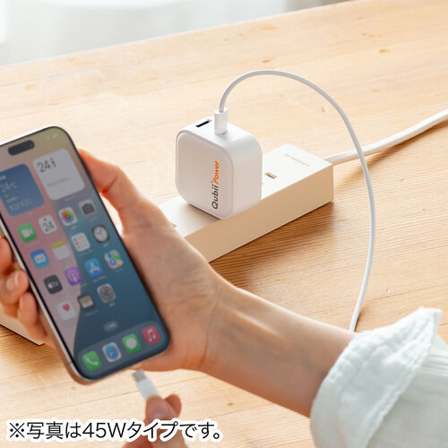 Qubii Power SE（USB-C・バックアップ ＆ 急速充電・PD30W・iPhone対応・Android 対応・microSD保存・カードリーダー・10年保証・ホワイト）